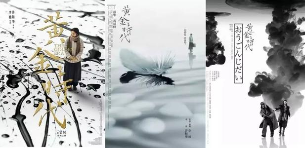悉尼科技大学文凭毕业证怎么制作