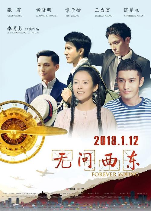 新勃兰登堡应用技术大学会计文凭证书